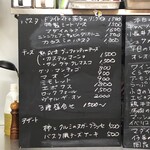 ワイン場CataCata - 