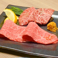 うし松 - 