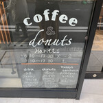 Haritts donuts&coffee - 