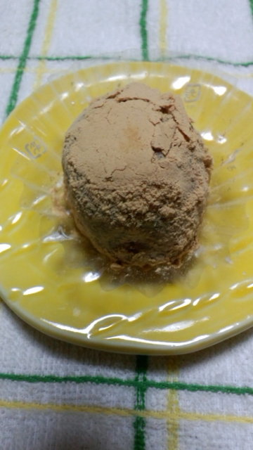 Okashi Tsukasa Fukutoku photo 5