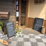 Cafe MURO - 