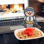 Yoshinoya - 冷やし新味豚丼