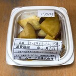 ヤマザキYショップ - 料理写真:さつま芋とリンゴのレーズン煮