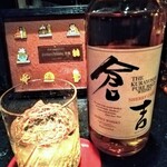 ビリーズ バウンス - 