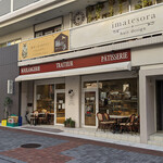 ブーランジェリー パティスリー トレトゥール アダチ - センター南　Boulangerie Patisserie Traiteur ADACHI