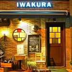 IWAKURA - 