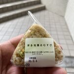 一穂膳 - 料理写真: