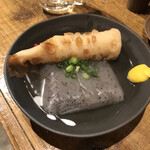 和食居酒屋みつぼし - 