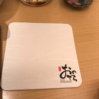 天ぷら 銀座おのでら 並木通り店 - 