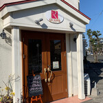 パティスリーオールージュ - 店のマークがPayPayを彷彿させますがPayaPayは使えません。