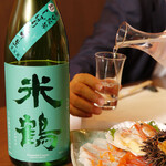 Robatayaki Resutoran Shikotsu - 日本酒「米鶴」