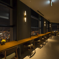 スカイレストラン ハレアス - 