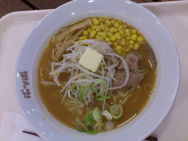 ポッポ 大森店 大森海岸 定食 食堂 食べログ