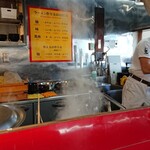 とんこつラーメンいしい - 