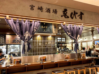 梅田のおしゃれな居酒屋選 阪急梅田 西梅田 東梅田 食べログまとめ 梅田のおしゃれな居酒屋選 阪急梅田 西梅田 東梅田 食べログまとめ