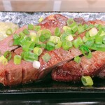 野武士 - ボリュームのある人気な厚切り牛タンです