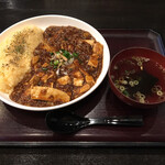 中華食彩  宮本 - 2代目マーボー丼