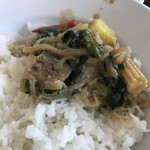 カリー屋リリー - 