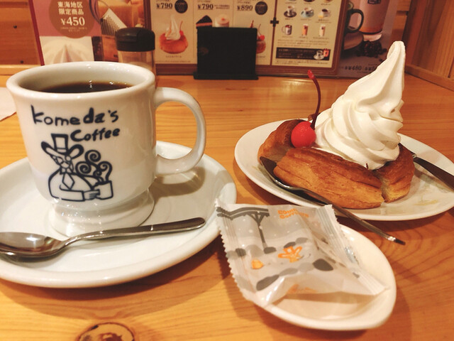 Komedako Hi Ten Western Part Of Nagoya Traditional Cafe Tabelog Komedako Hi Ten Western Part Of Nagoya Traditional Cafe Tabelog