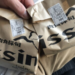 肉食採旬 issin - 