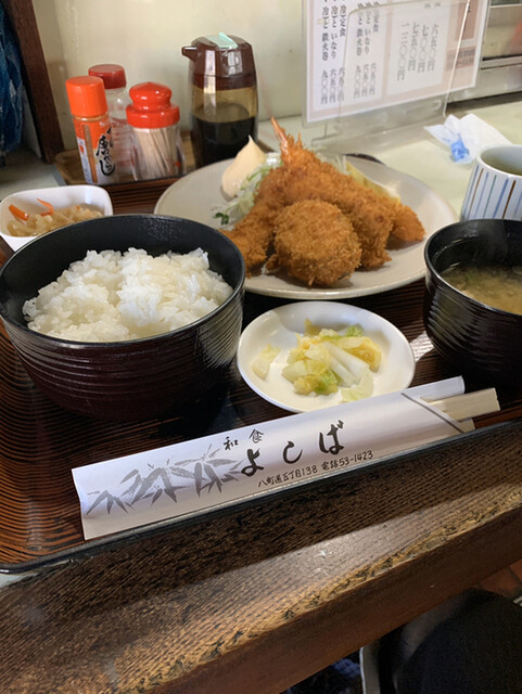 よしば 東八町 寿司 食べログ