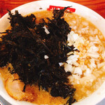 滋魂 - これ最強