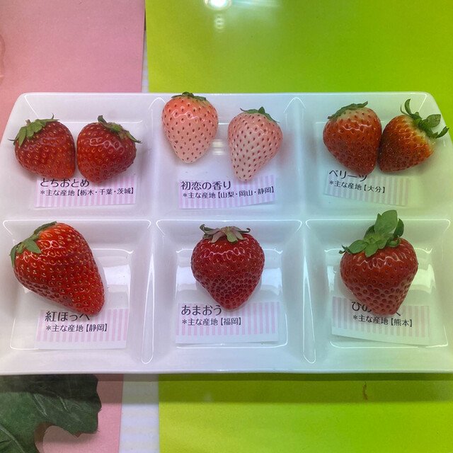 タカノフルーツパーラー 本店 新宿三丁目 フルーツパーラー 食べログ タカノフルーツパーラー 本店 新宿三丁目 フルーツパーラー 食べログ