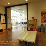 マクドナルド - 