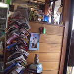 こうかいぼう - 中待ち付近