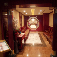 北京宮廷料理 涵梅舫 - 