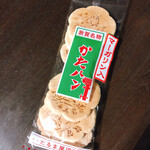 だるま屋  - マーガリン入り❤︎