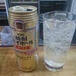 伊勢屋酒店 - ０タイプ。