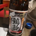 Re 楽酒 HanaRe - 