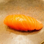 鮨　縁 - サーモン