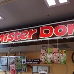 Misuta Donatsu - 