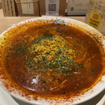 Gyoku - 香麺　900円