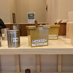 そばの神田 東一屋 - コンディメンツ。