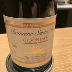 マンサルヴァ - 