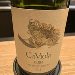 マンサルヴァ - 