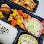 チキン・チキン - 