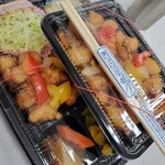 チキン・チキン - 