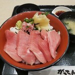 海鮮丼がってん寿司 - 中トロ鉄火丼