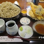 ほりのうち - 料理写真: