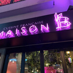 Maison B - 