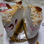 ア・ポワン - レモンと赤スグリ　のタルト　割ったところ