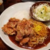 男前パスタ