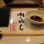 本気焼肉 肉とめし 肉寿司 - セッティング　