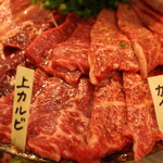 本気焼肉 肉とめし 肉寿司 - アップ