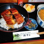 Fukusushi - 