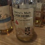 バー フィッシュ ボーン - イチローズモルト　秩父　ピーデッド　2018